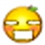 sewot